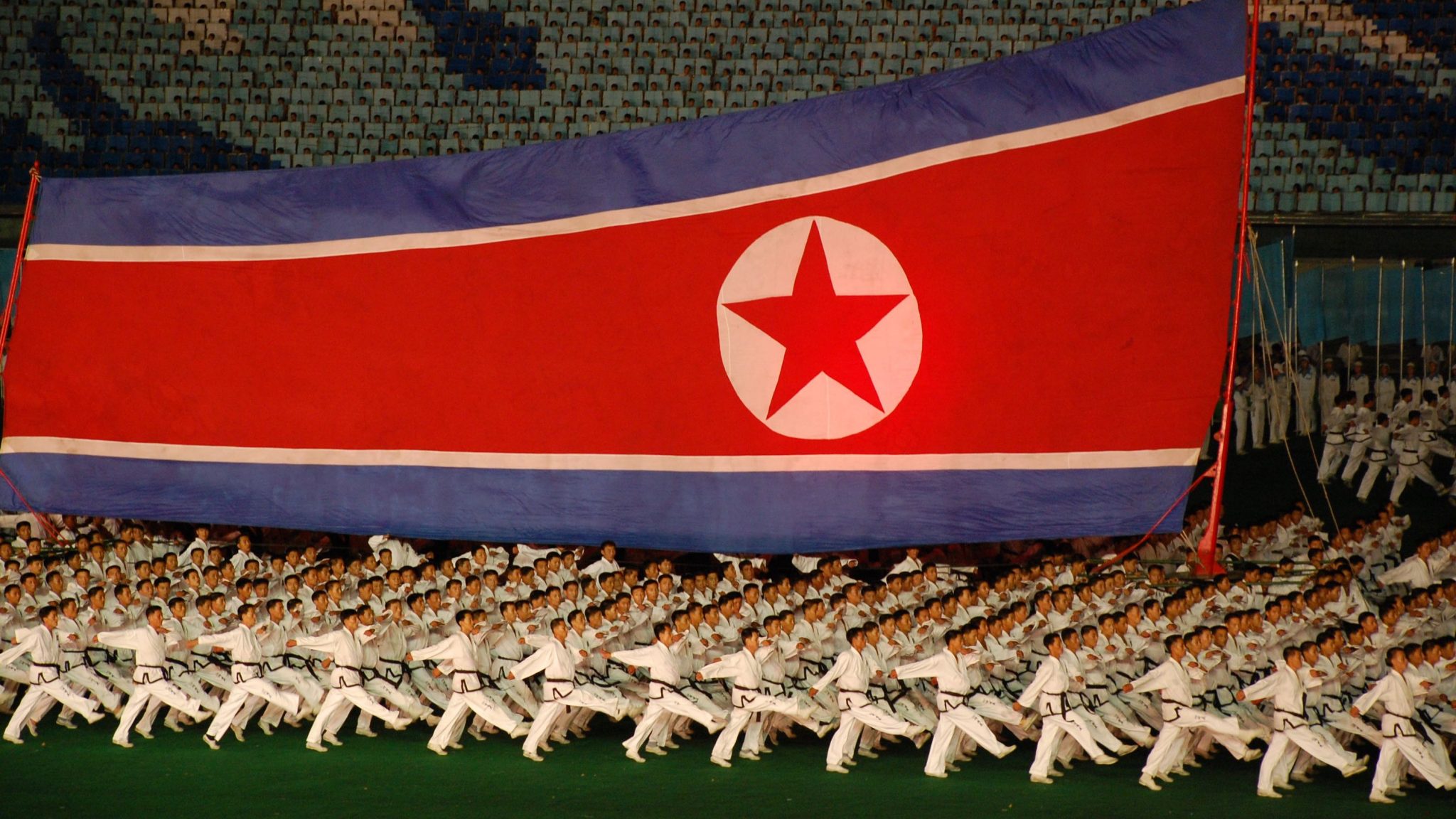 Korean