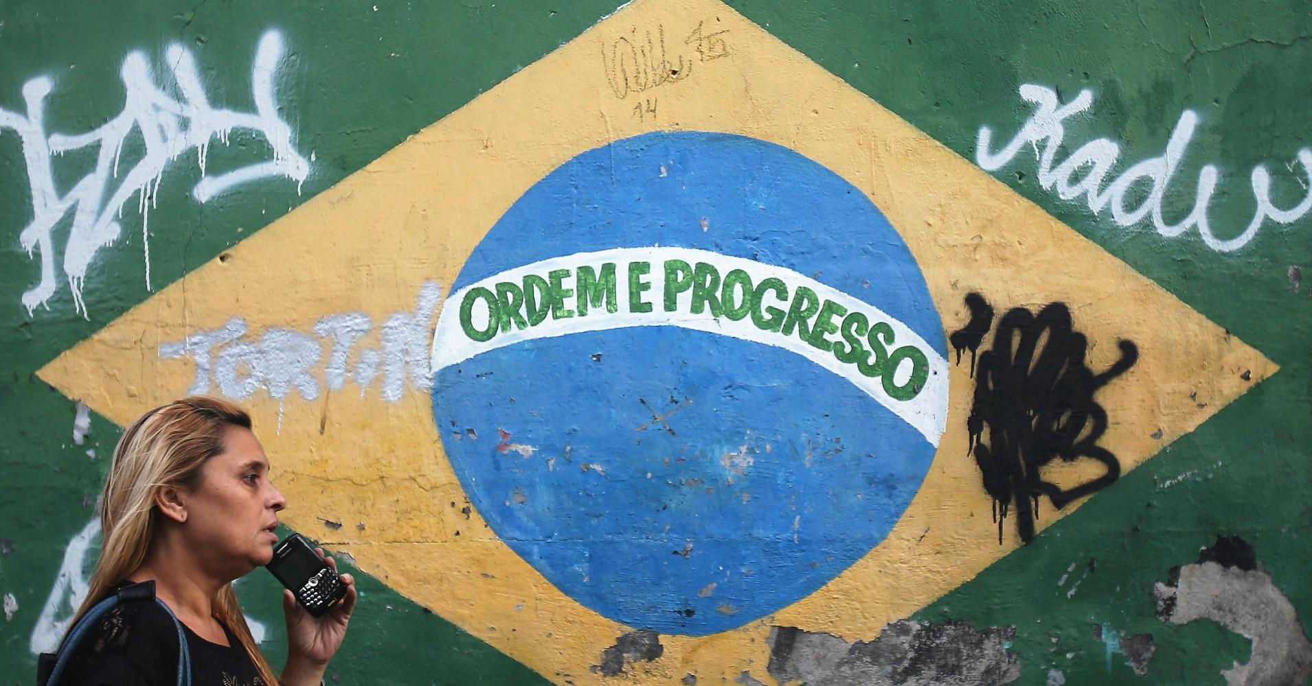 Brazilian