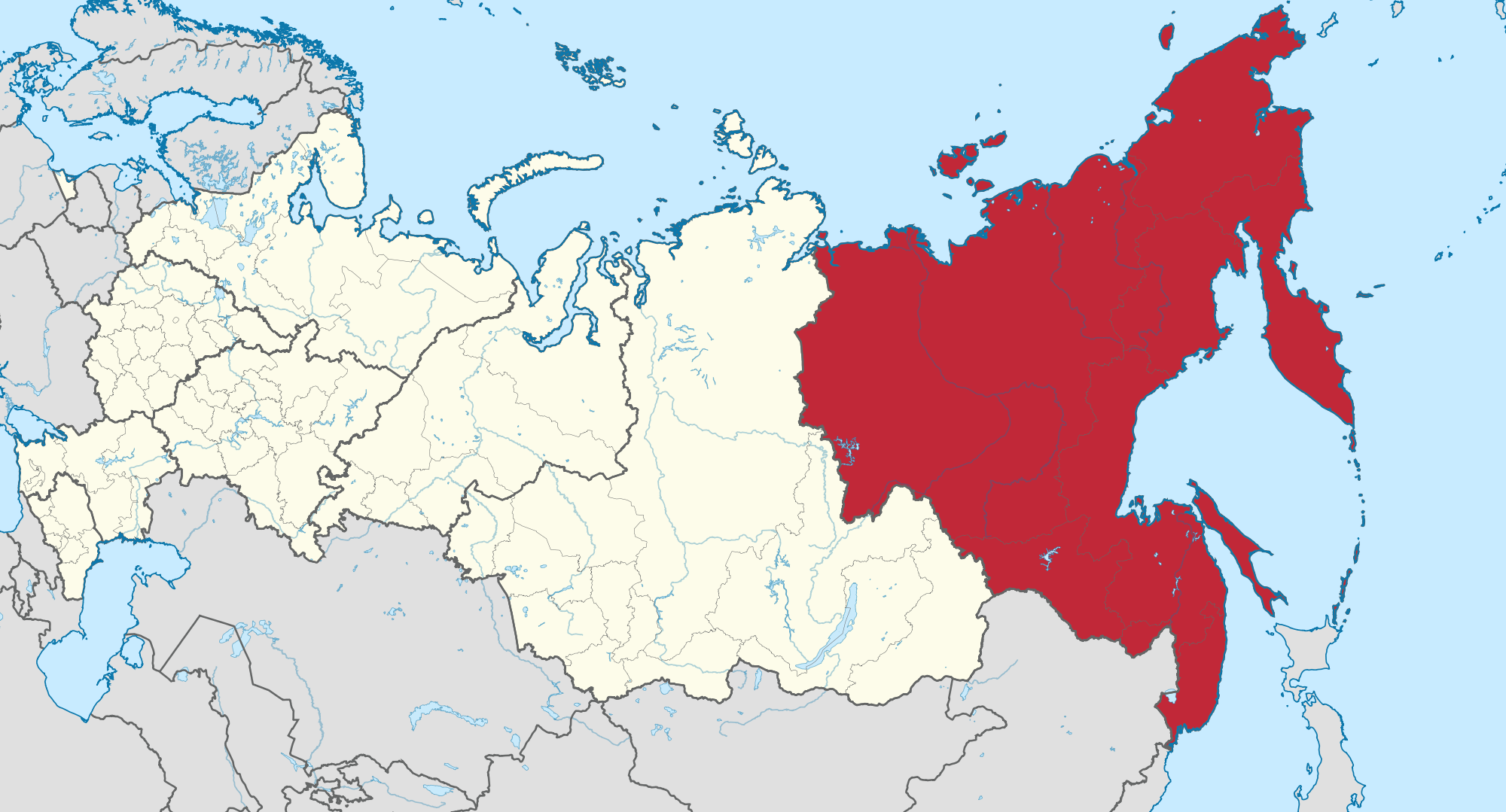 Russian