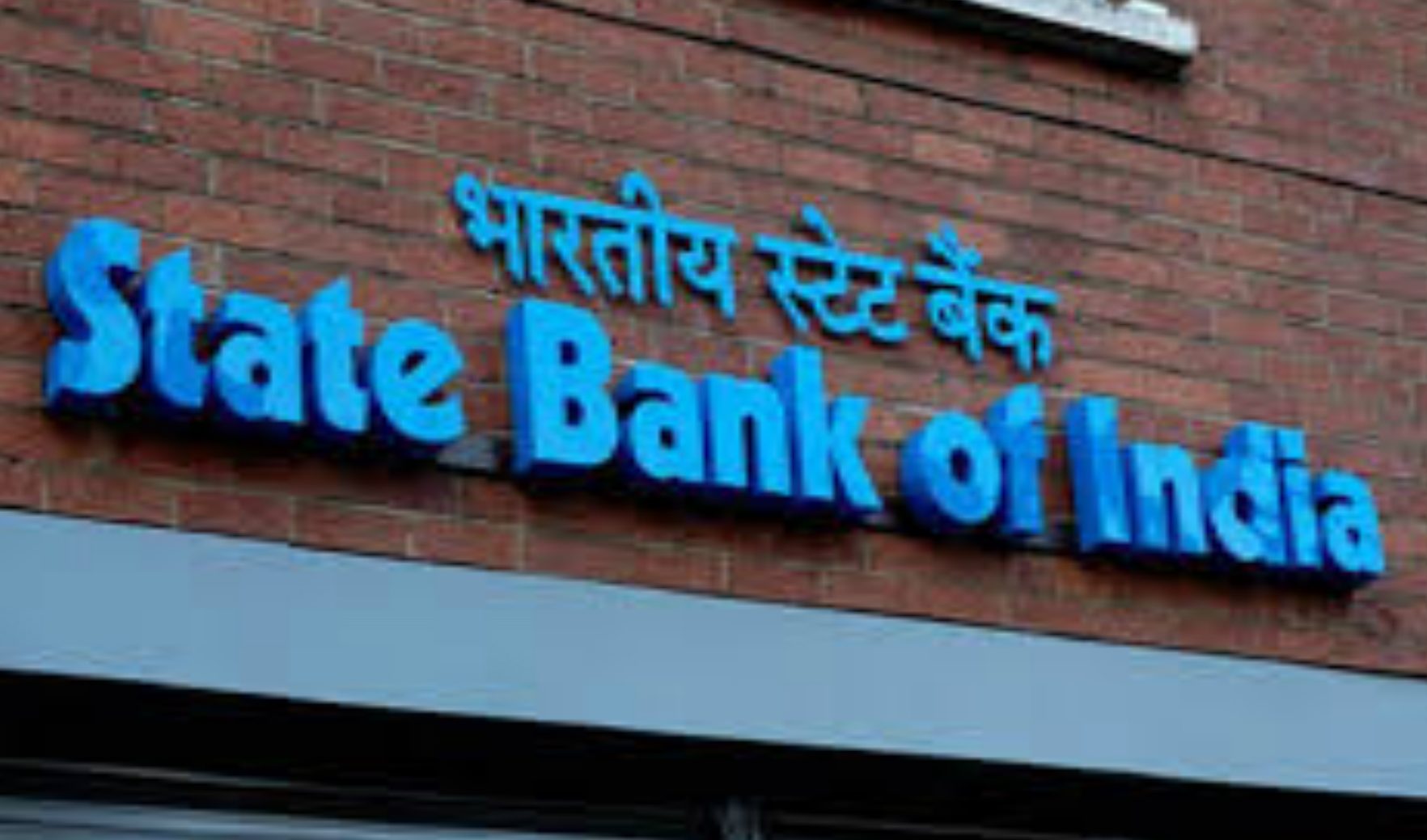 SBI