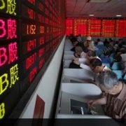 Market may open lower on subdued Asian stocks 4
