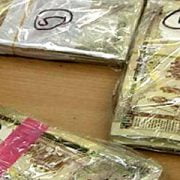 International Counterfeit Currency Racket Busted, 4 Arrested In Delhi 2