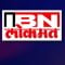 IBN Lokmat News - Bringing the Business News For the People, via the People 10