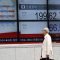 Top Stocks in focus on Friday, four August 2017 21